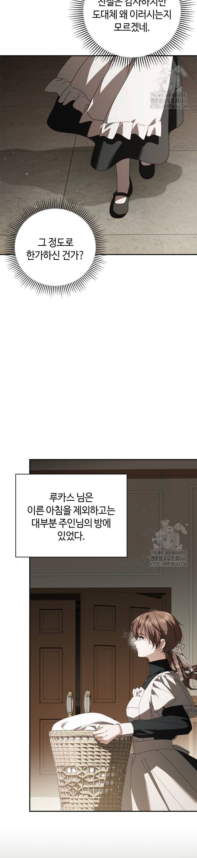 1738015128304g7ci30hqvw.jpg