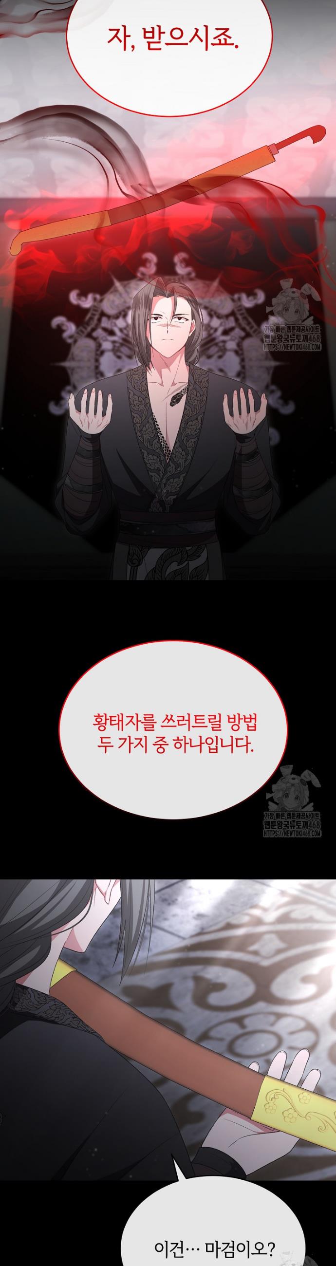 17380788971466u3ieljxzeg.jpg