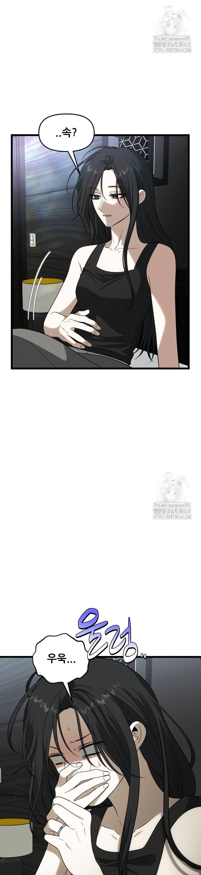 1738122897333ul0v7abe2d.jpg