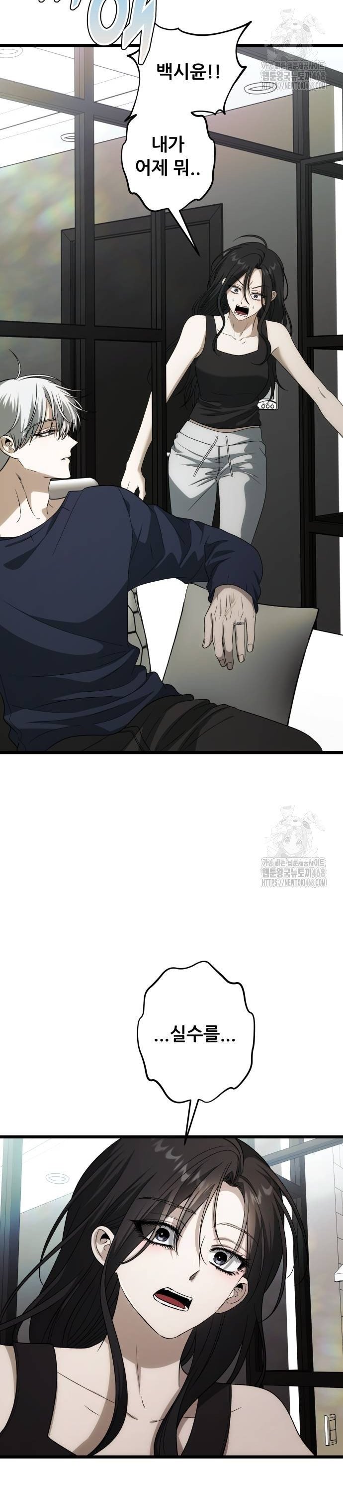 1738122898574oubwg5myu1.jpg