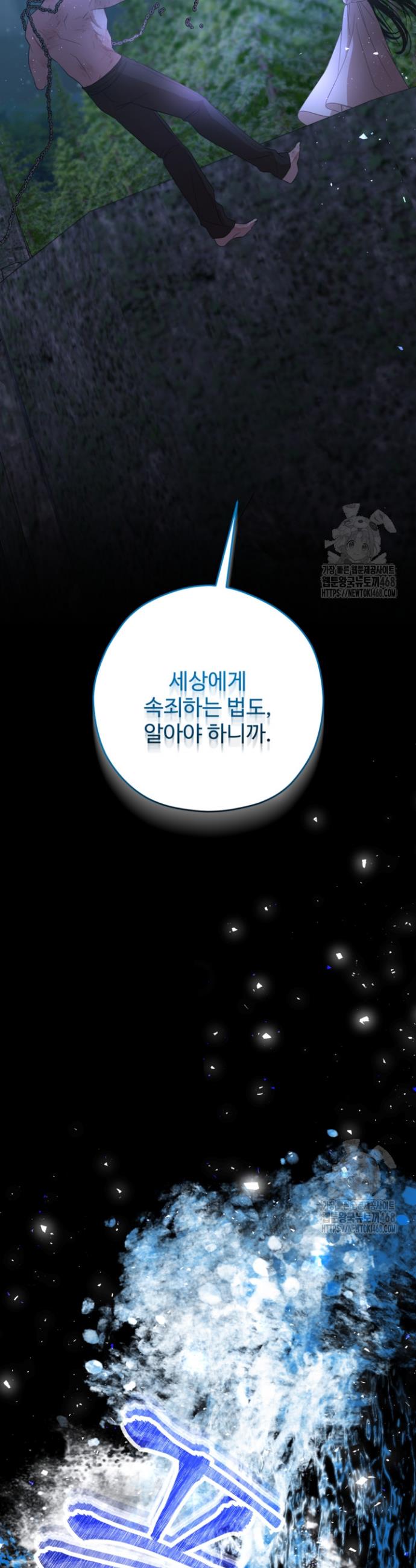 1738123183610f7p0seua7nh.jpg