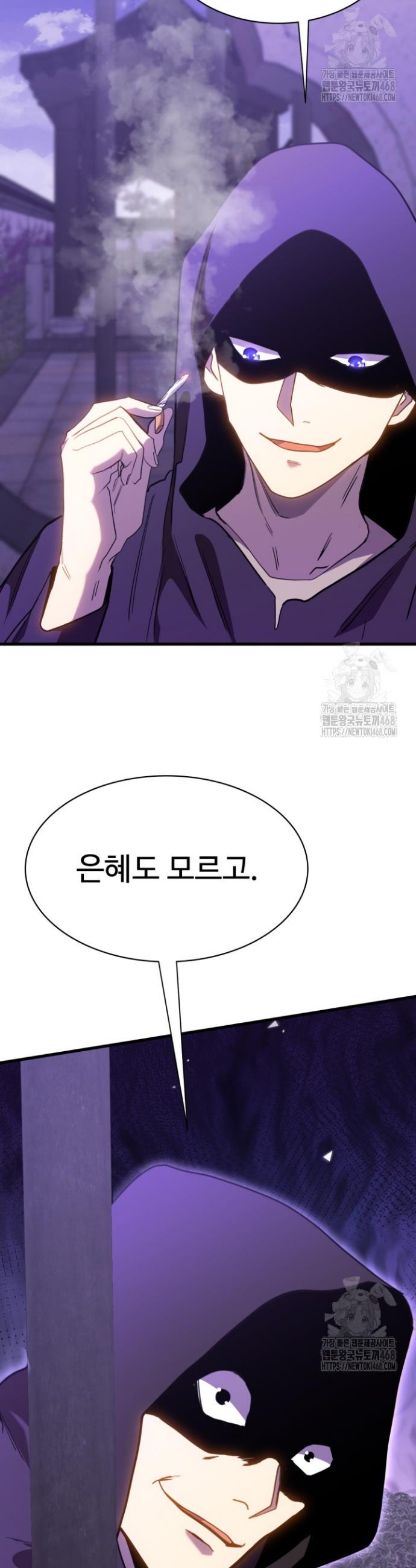 1738123023848gcox2wa1o4.jpg