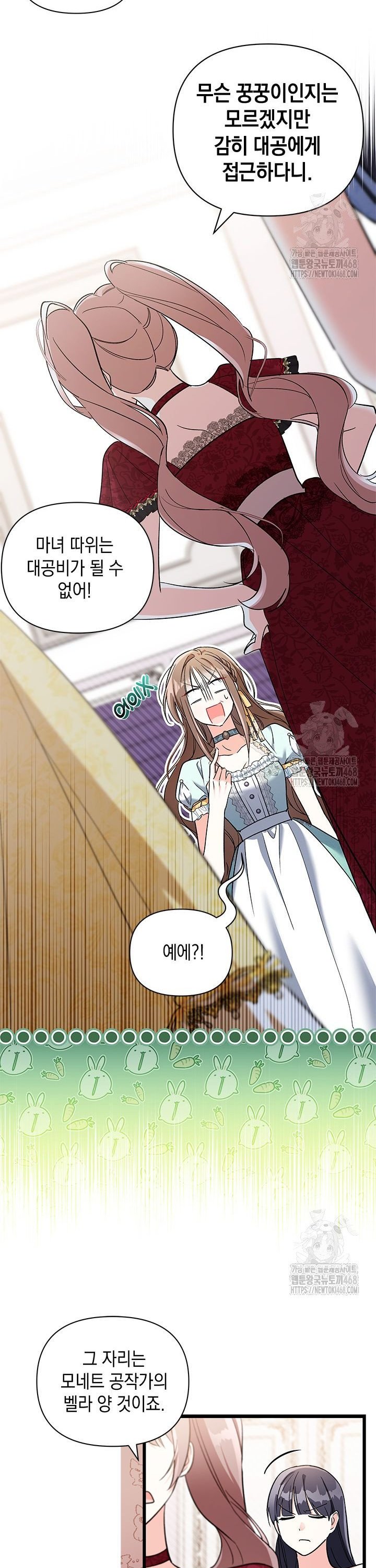 1738078800566crsu9jisvy8.jpg