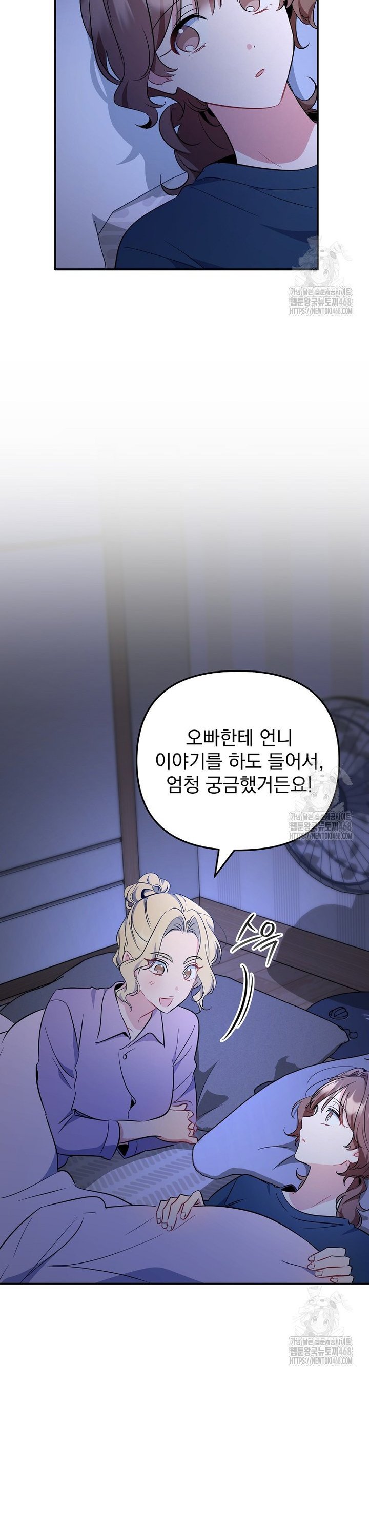 1738077971585qf24be2ielf.jpg