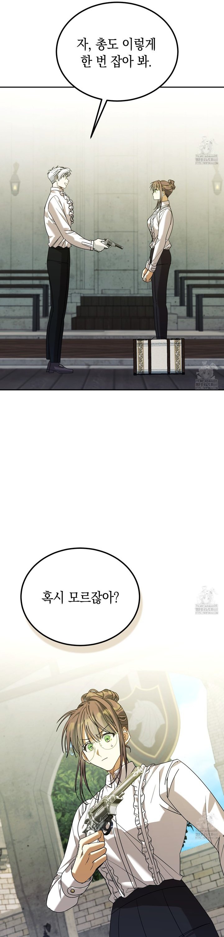 1738077604674nox7pwpsl4.jpg