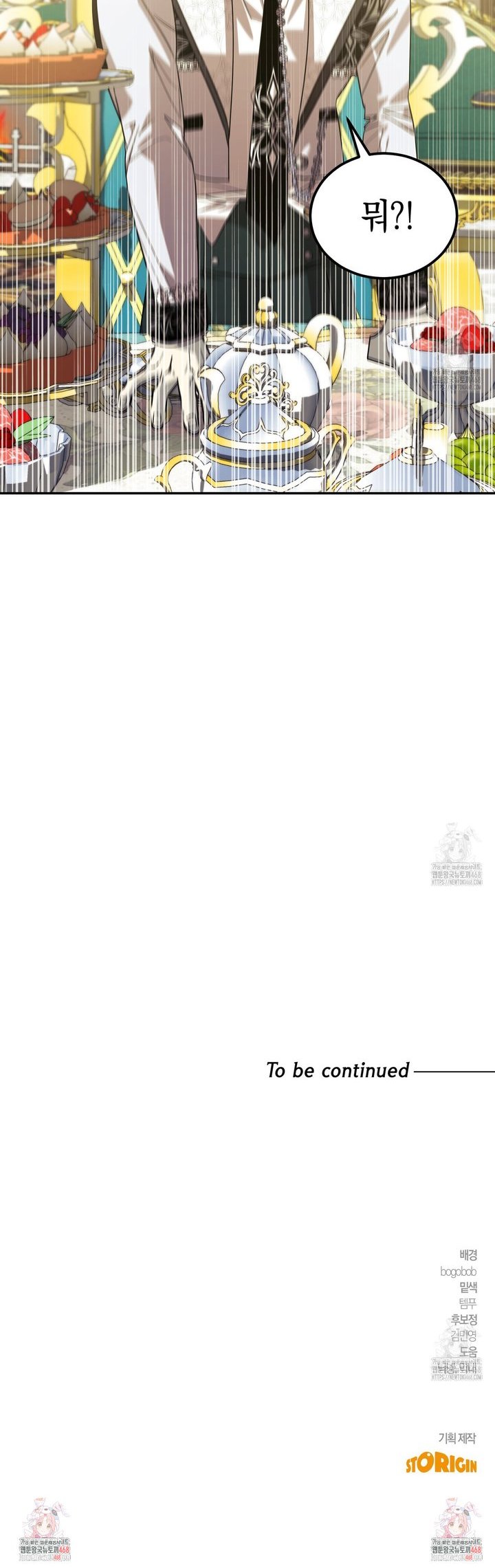 1738077616765eifqzb09xyn.jpg