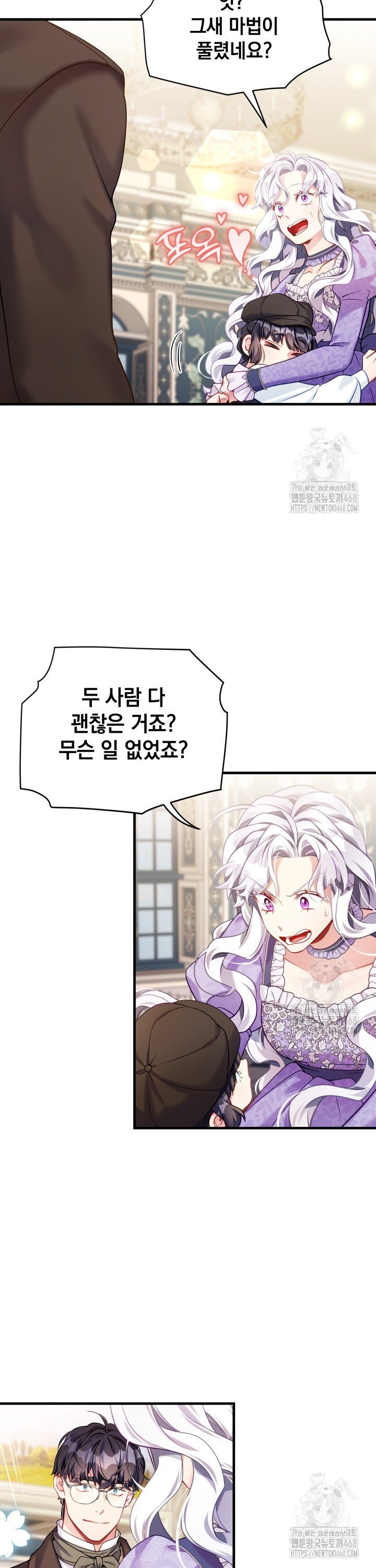 1738077994138cy5qih1ndqv.jpg