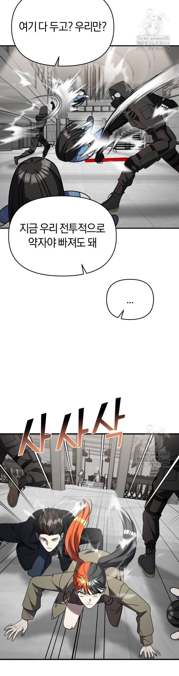 1735863664886trw1va4frnb.jpg