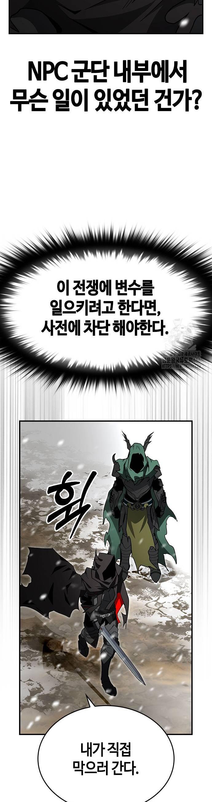 1735863124236vtn6lwsq9qs.jpg