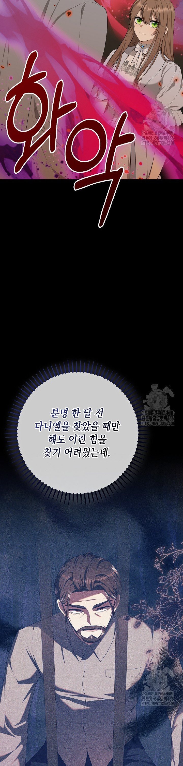 1735862334088arwiaxfo94t.jpg