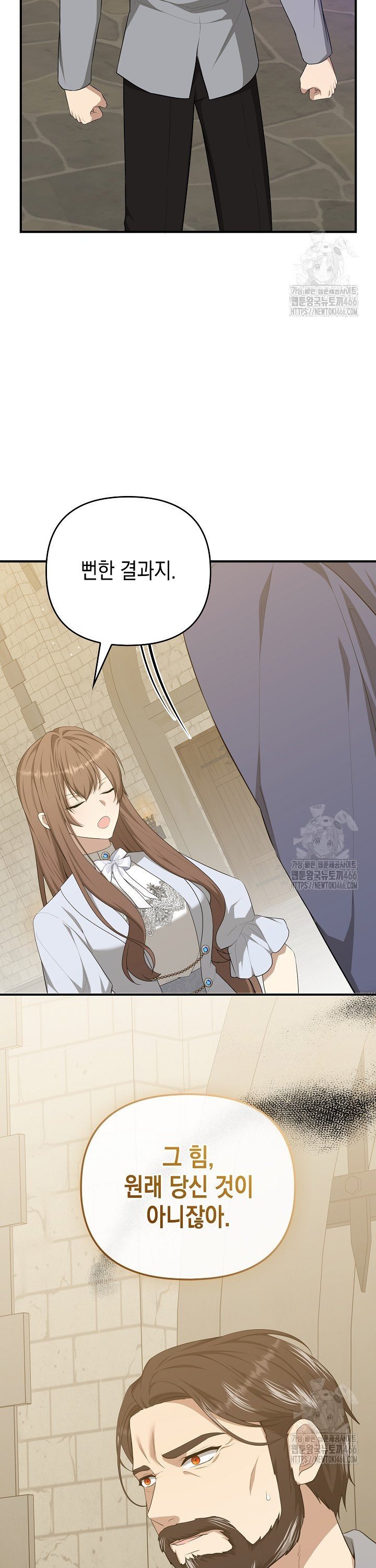 1735862338721hykgfnoib1o.jpg