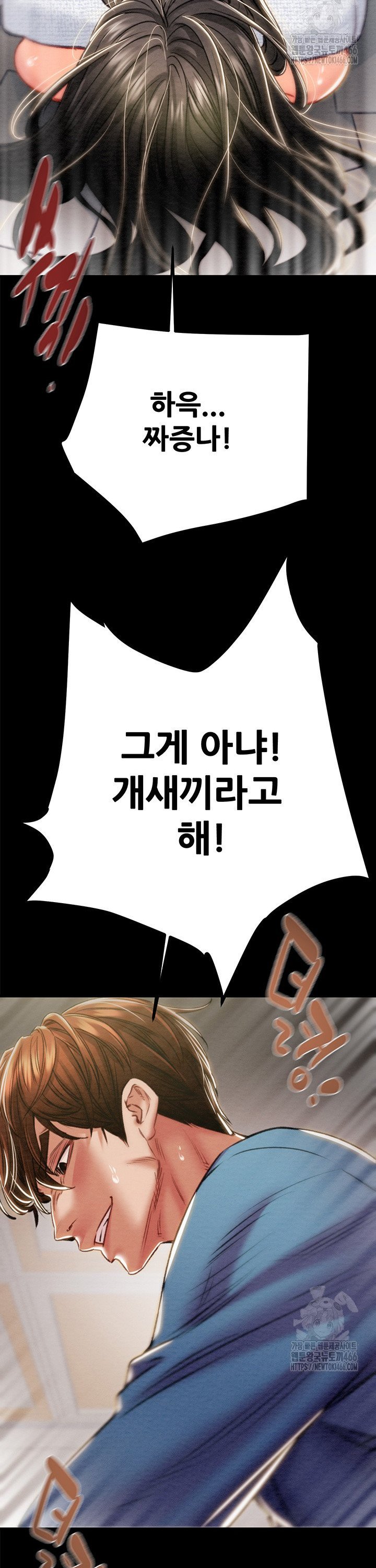 1735860069642qt8ghvm8pum.jpg