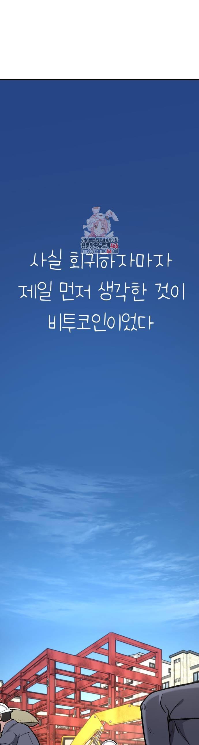1735859735171ksczow6fq3f.jpg