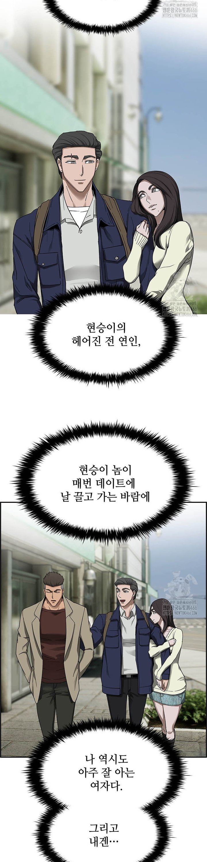 1735859973579nd2dprwx9za.jpg