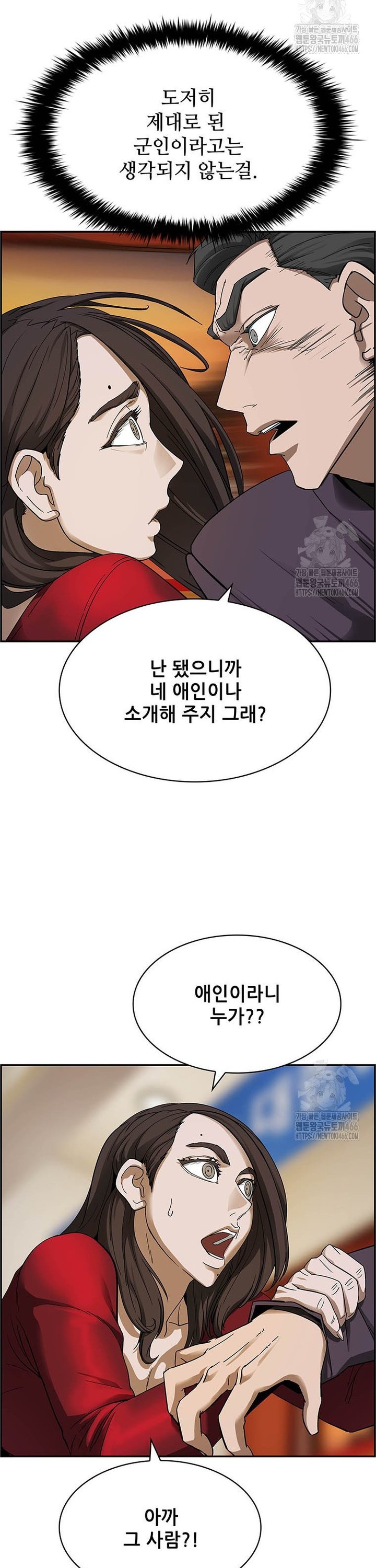 1735859974989q0zl2ys9be.jpg