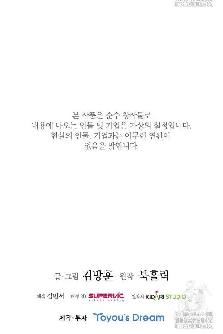 1735859977249rxzi68cmijm.jpg