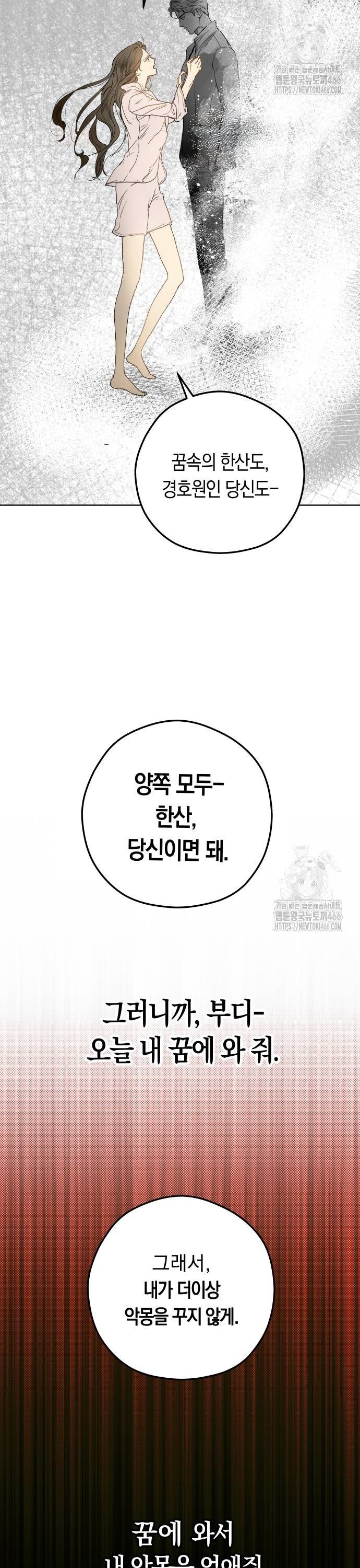 1735862326581jqo6jxpvcd.jpg