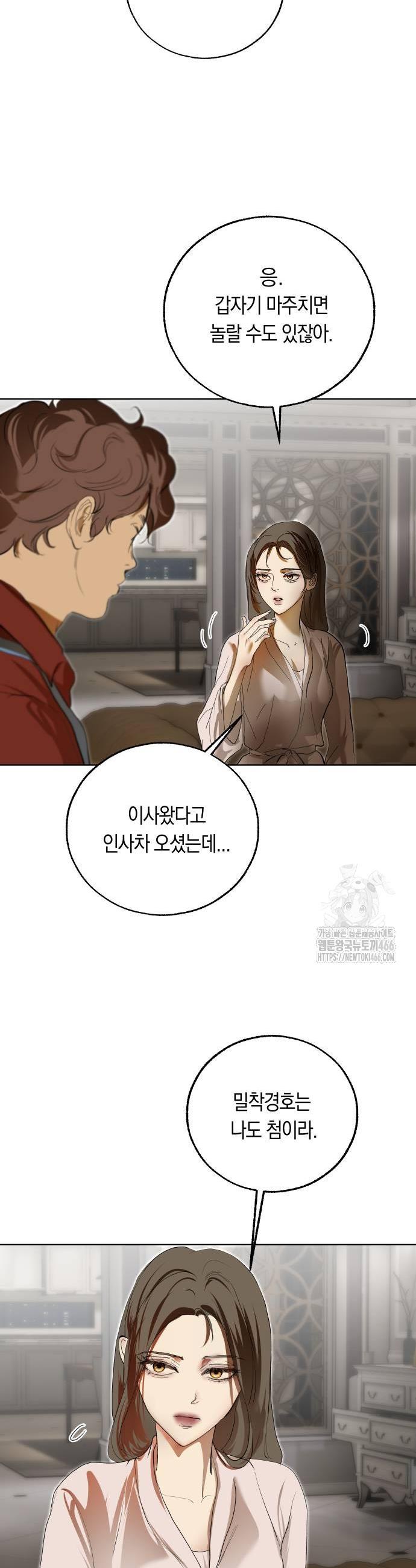 1735862390043cn3bbsbq29a.jpg