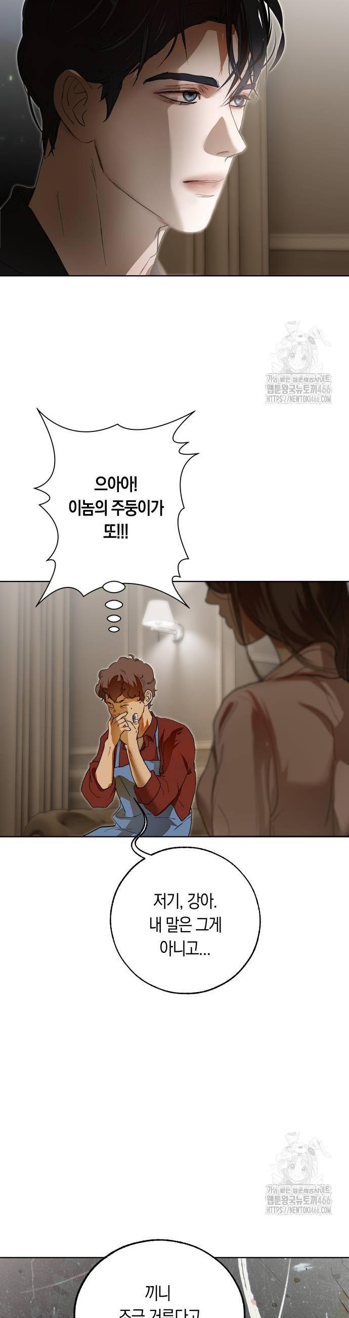 1735862390663shwu13gn9o.jpg
