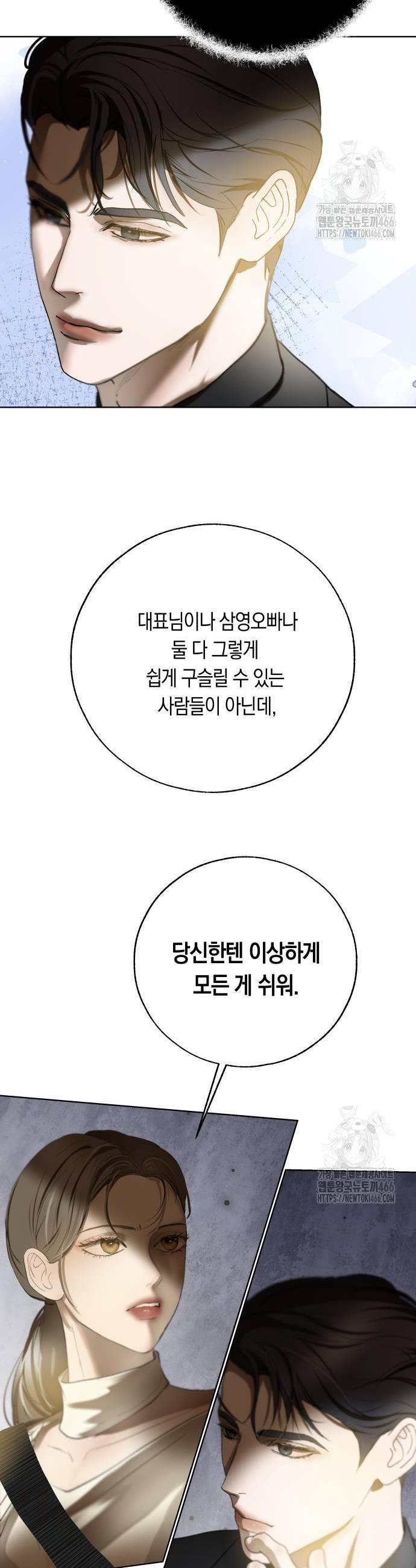 1735862421905dtgce7lqcfl.jpg