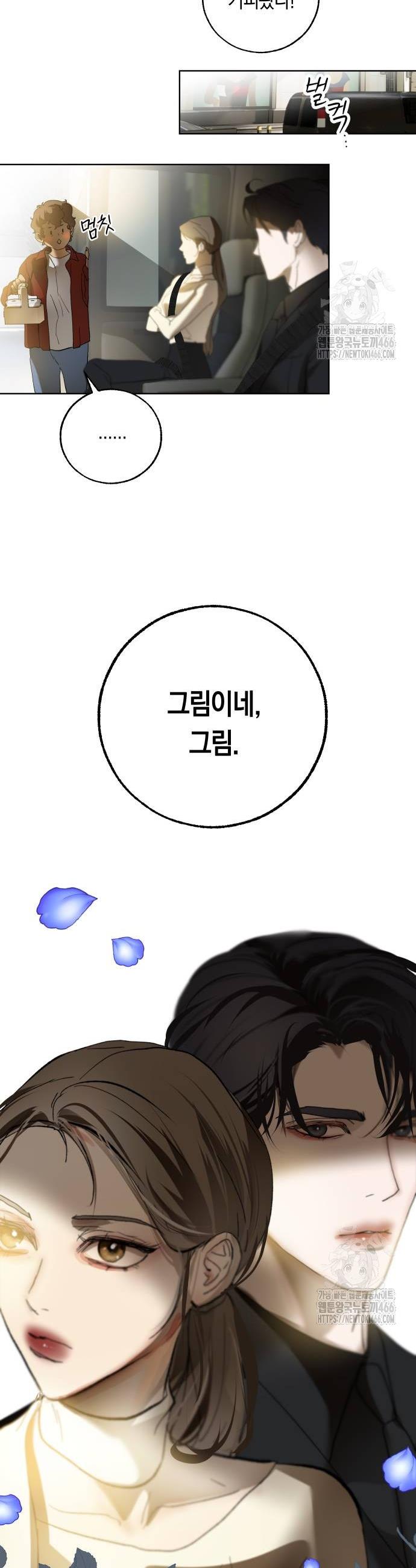1735862422366zi2y33qa99.jpg