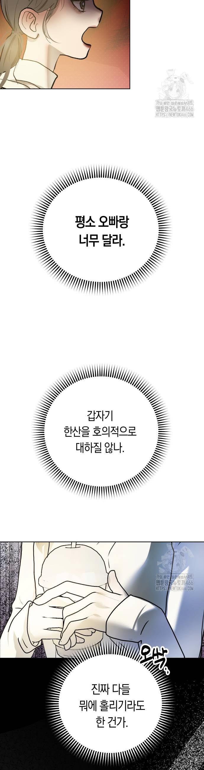 1735862423142qq62qyss0ba.jpg