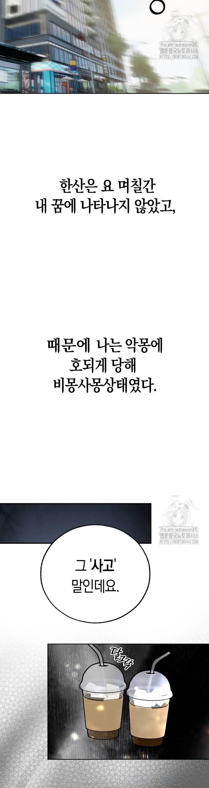 1735862427919kt0ycjzwgas.jpg