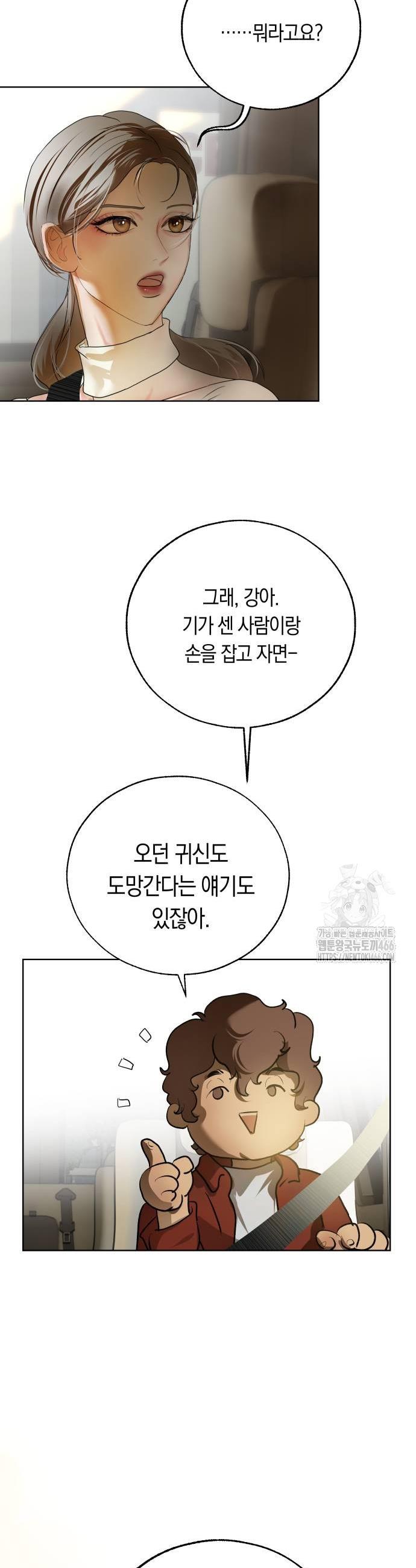 1735862429929tdxks7dp0ln.jpg
