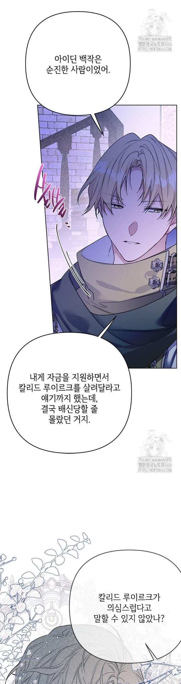 1735860118658nu2n1fdzqin.jpg
