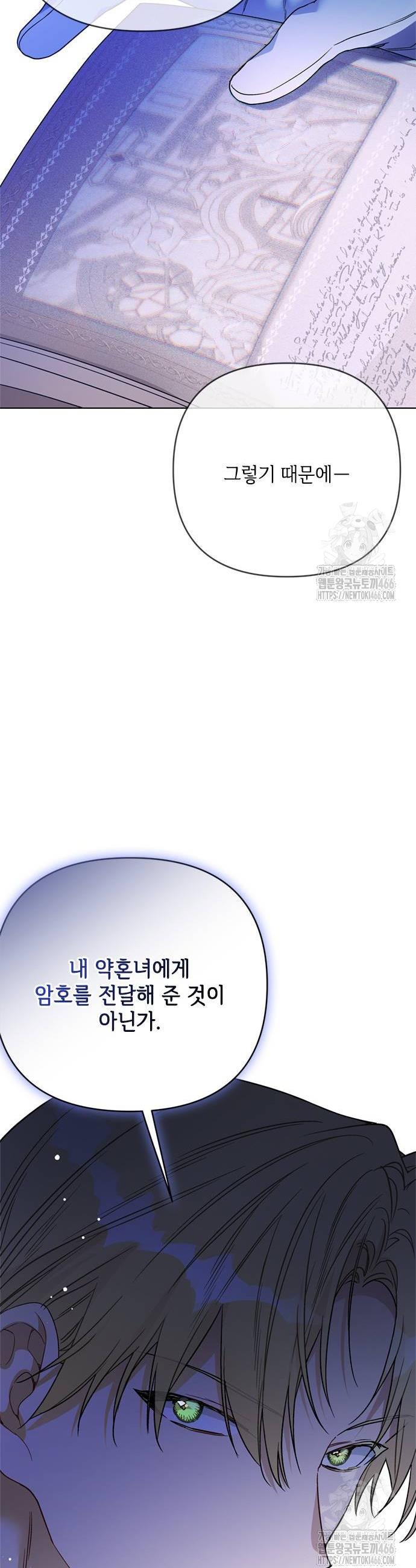 1735860127366jm0big3rlwj.jpg