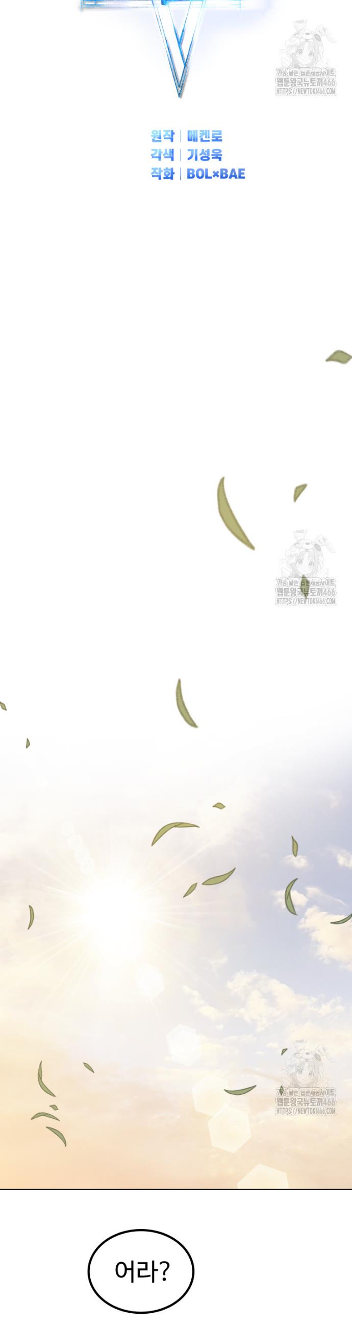 1735862593565qh6tgl26sj.jpg