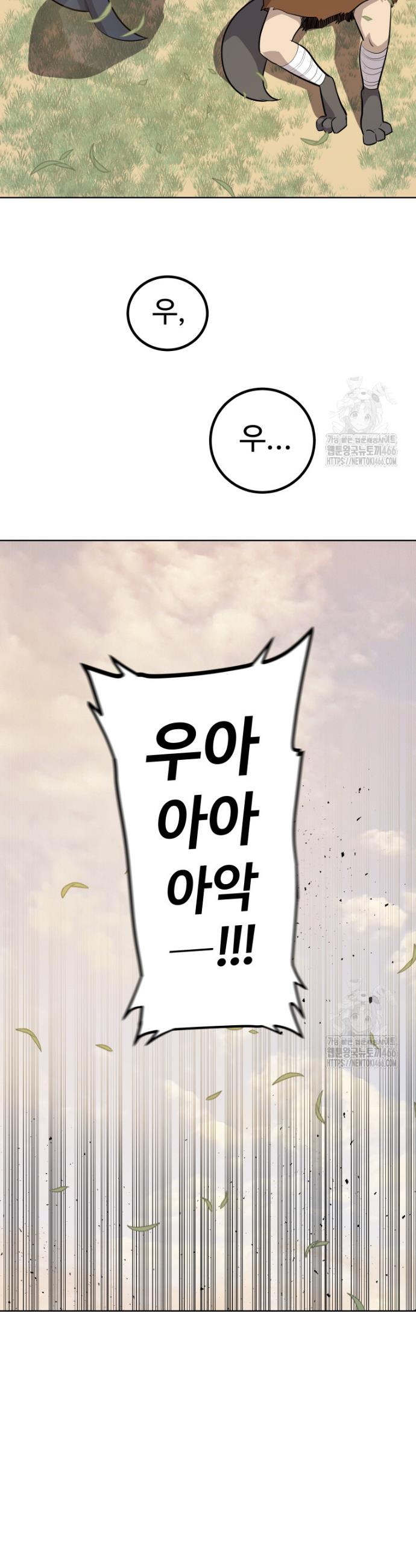 1735862594189g1lttlhzcbi.jpg