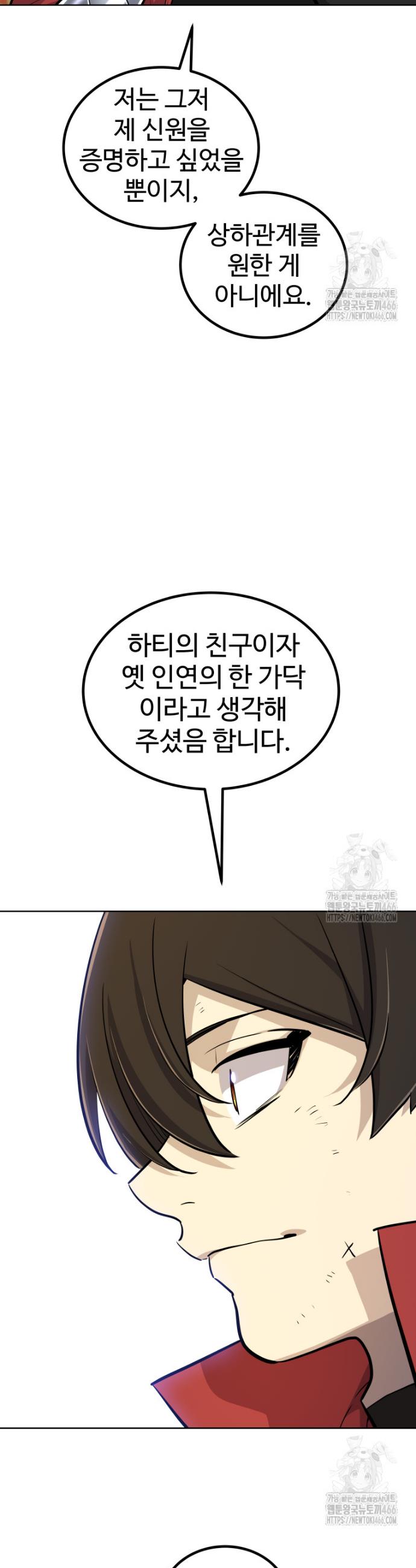 1735862596051hmz41yjnwgn.jpg
