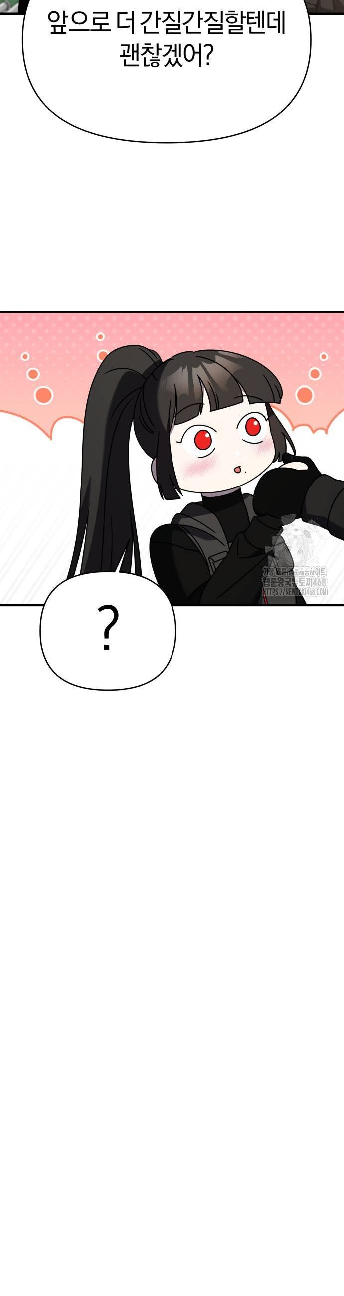 1738214956661o7qnex8n0k.jpg