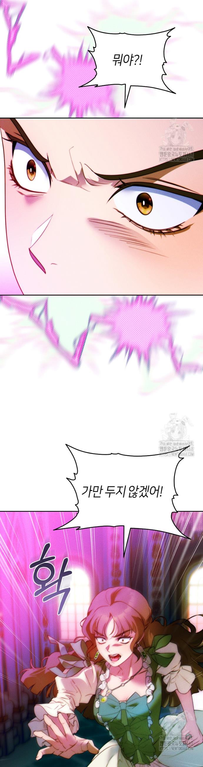 1738215222717gnb8a7b93ig.jpg