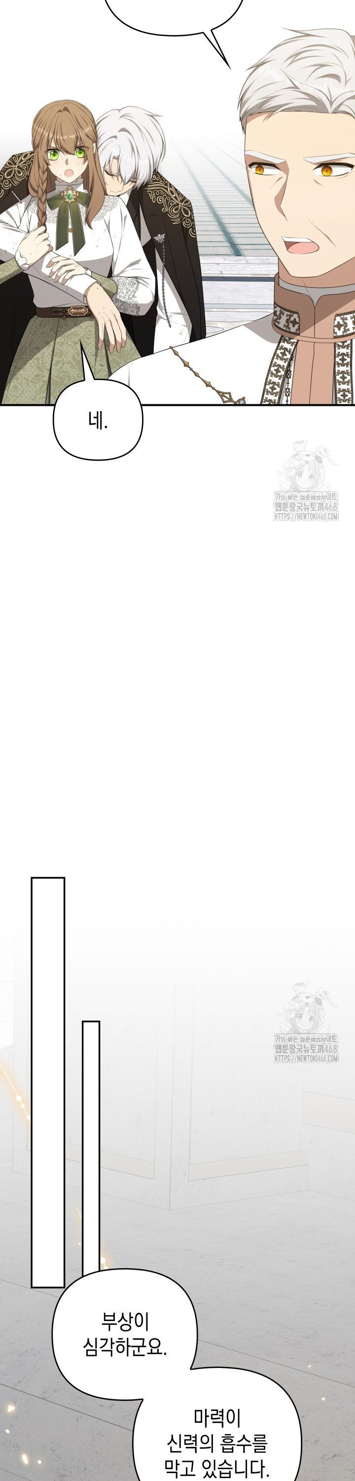 1738296542726fxoqsziskv.jpg