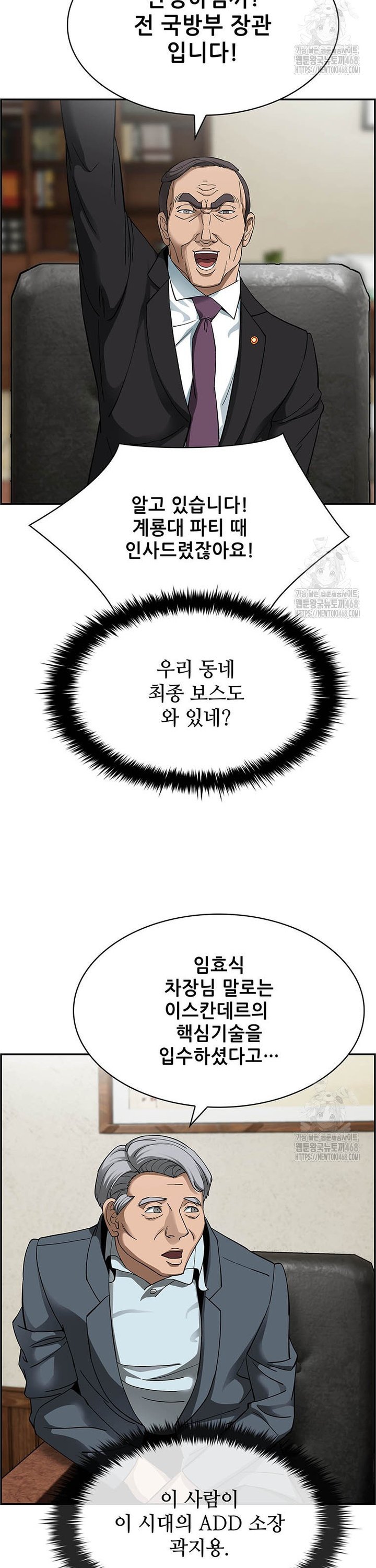 1738253495702dquq4gh044i.jpg