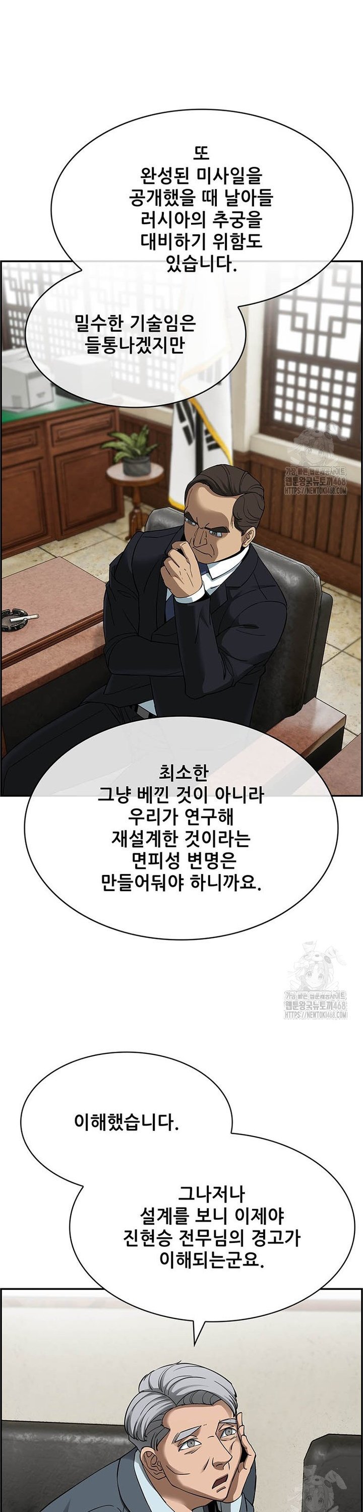 1738253496785da24kr385i.jpg
