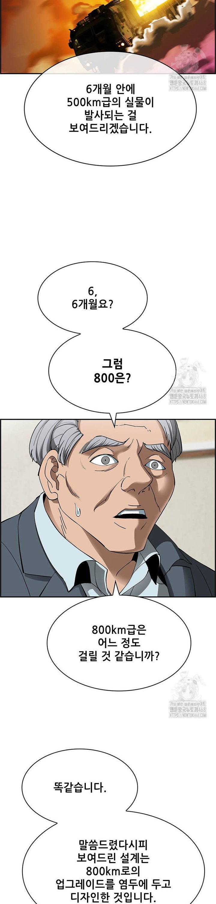 17382534972466ur3z2cvkt.jpg
