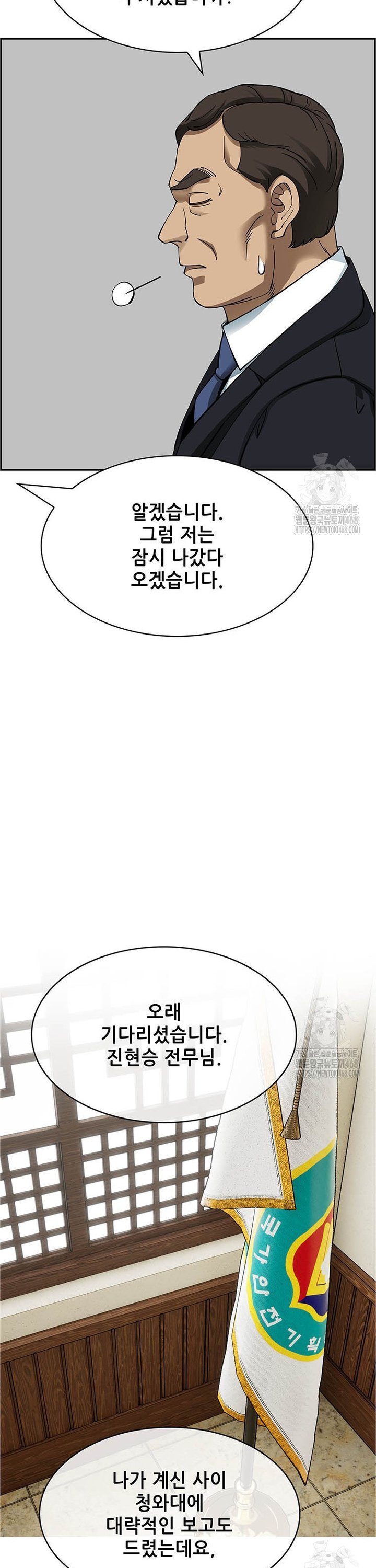 1738253498158l9i31ahbum.jpg
