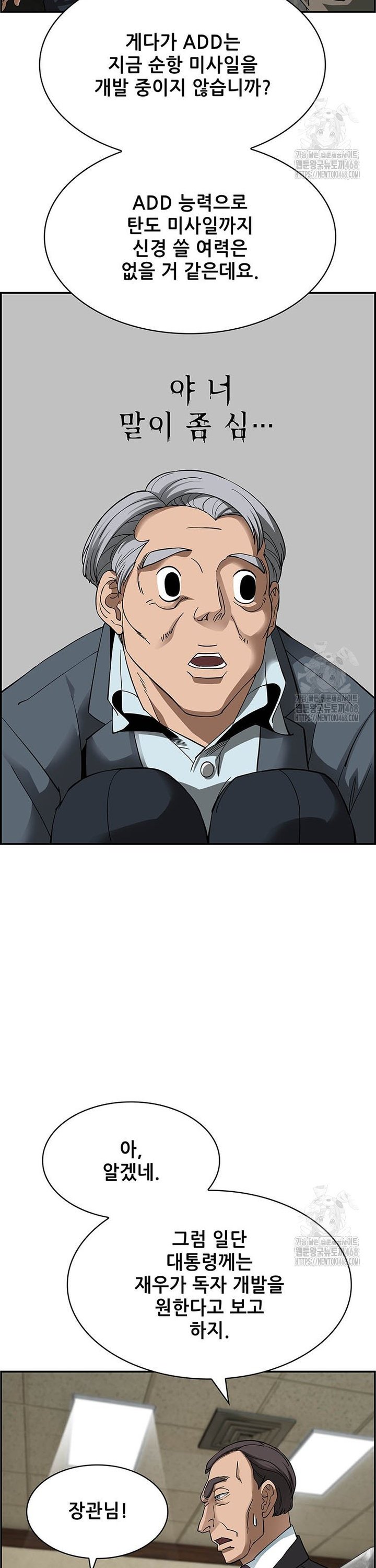 1738253498609xokjhq2so5r.jpg