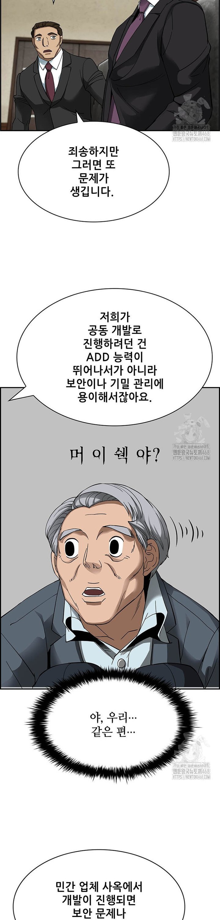 1738253498759u5m3di9q2ec.jpg
