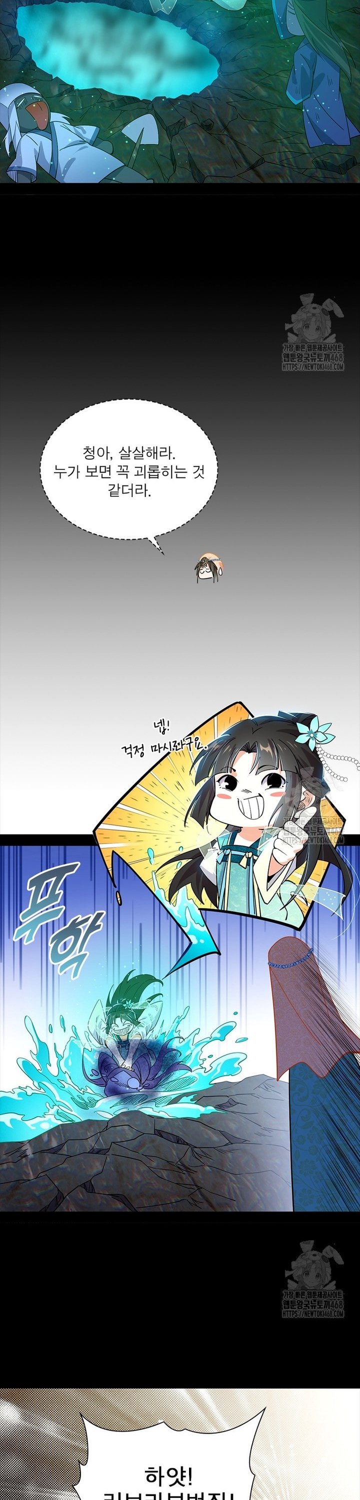 1738296645031ulyzbk80dv.jpg