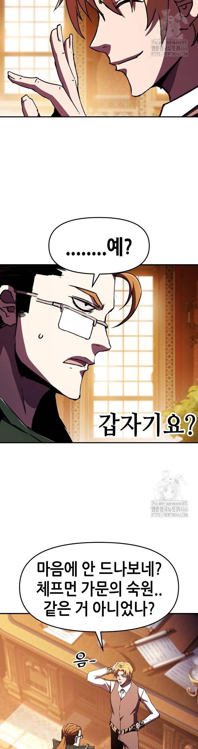 1735947962002az9mrc5kg2.jpg