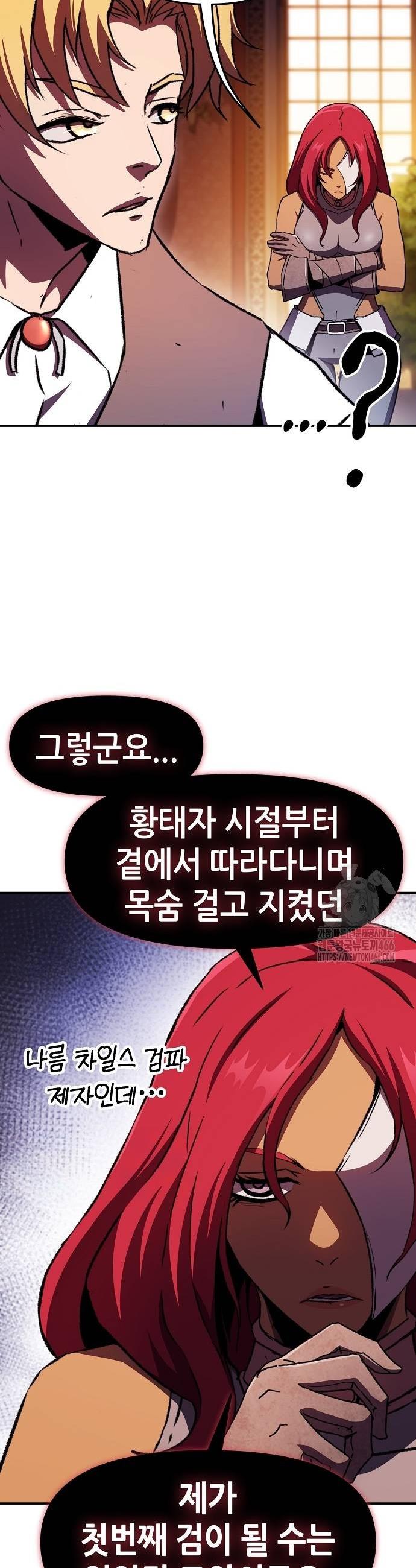 1735947962775uoet4fy81we.jpg