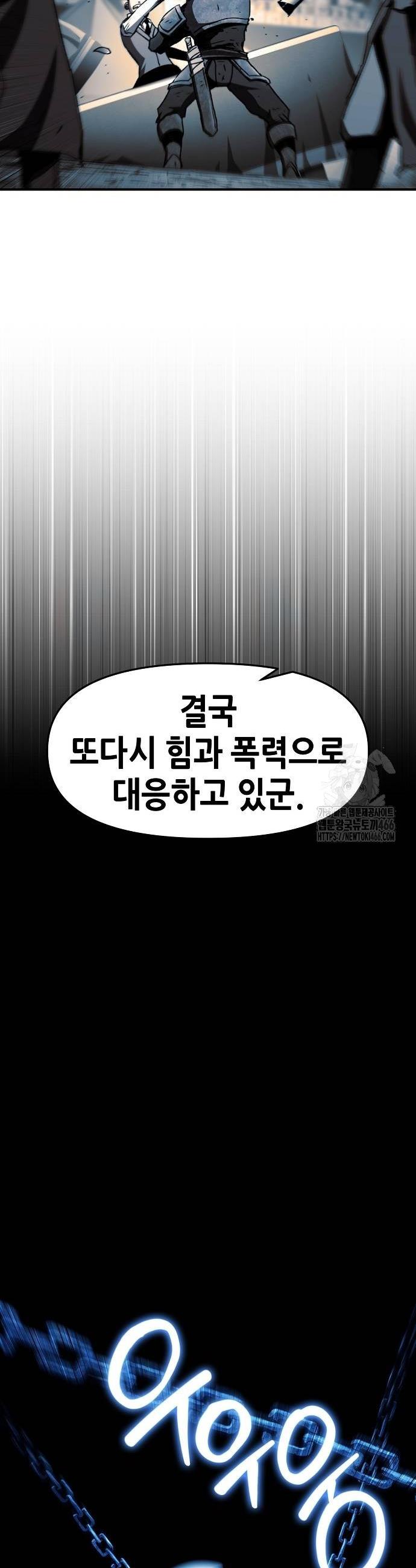 1735947963551hqbtmrdboao.jpg