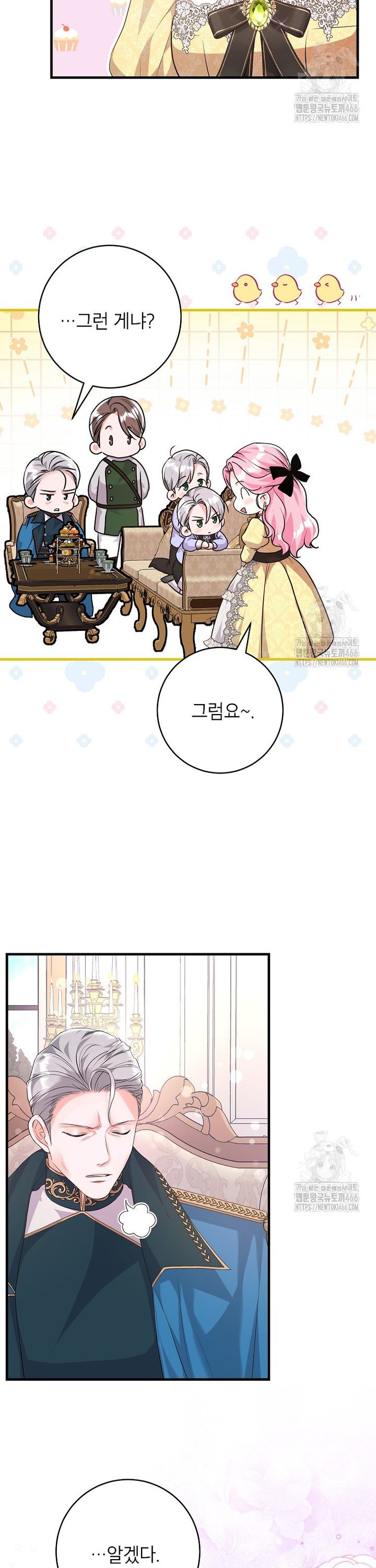 1735951123501kyn89plnjwo.jpg