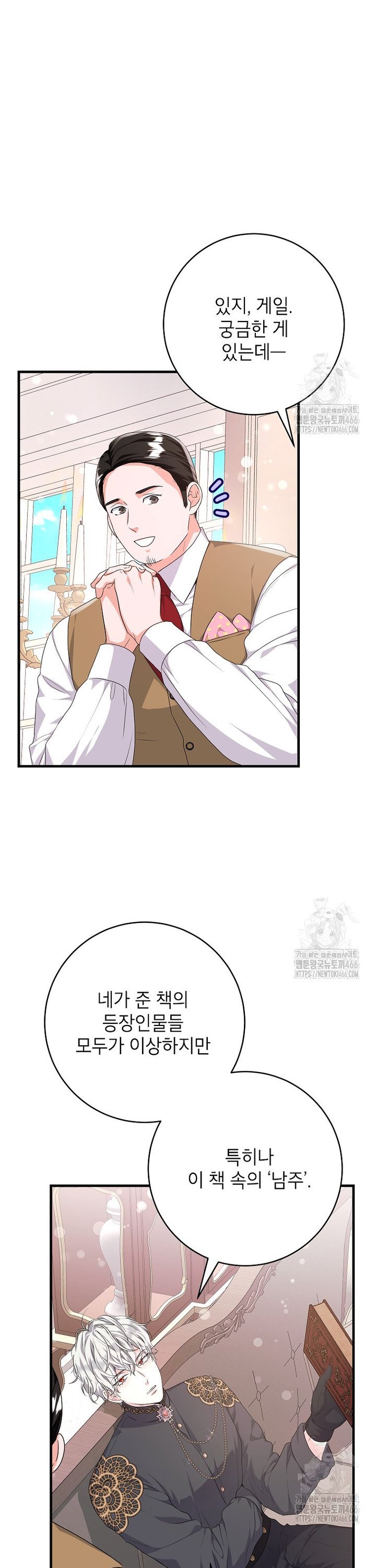 1735951128509jzcdtlcgjxc.jpg
