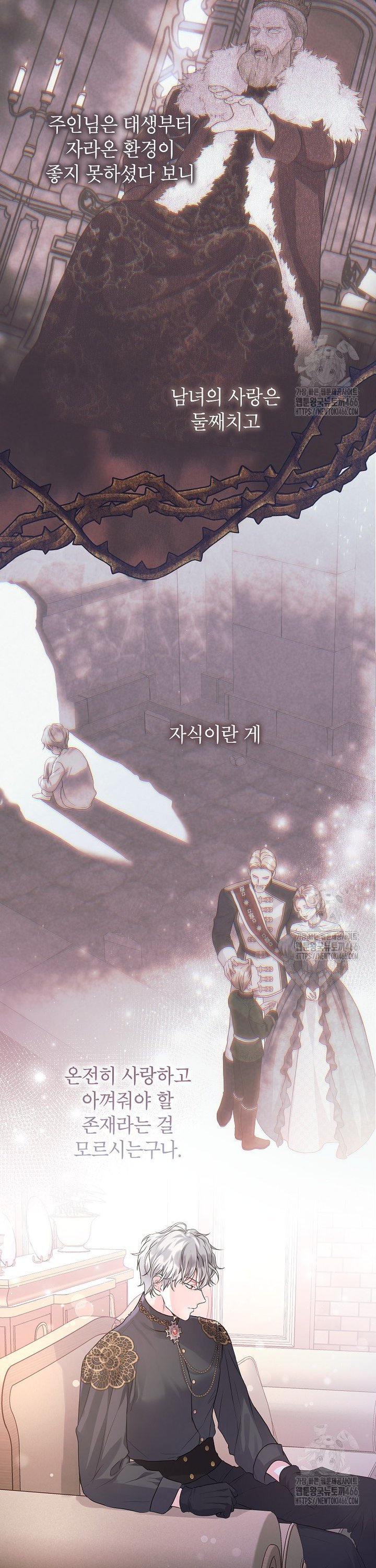 1735951129756blex1byuapl.jpg
