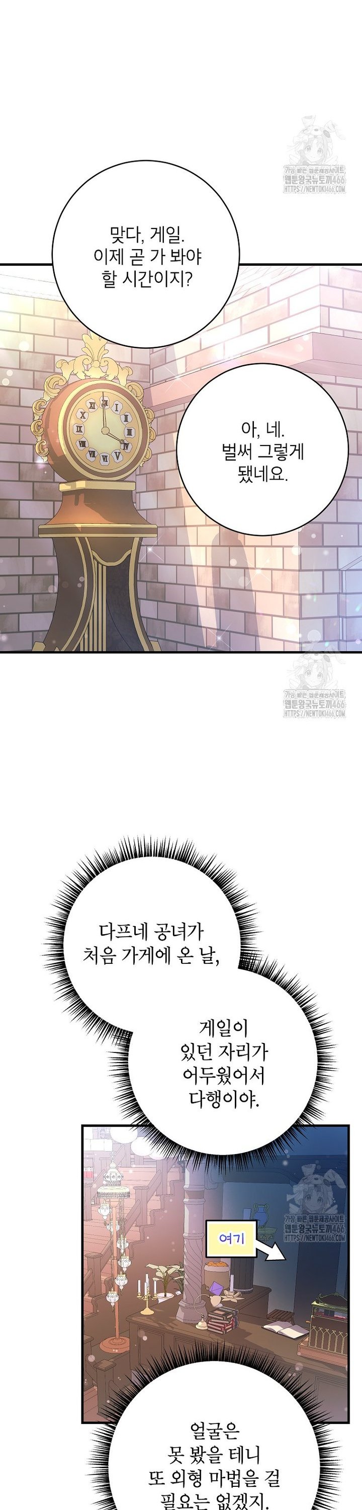 1735951130531v9kzvcc6my.jpg